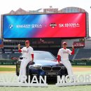 (신)SK모터스 아이뉴스24