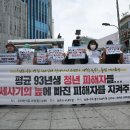 강서구-19 이미지