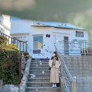 뽑아가게 | 감천문화마을 볼거리/ 요즘부산상황 (feat.감정초등학교주차장)