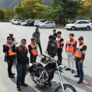 10월4일 대구할리연합 댐투어 - 할리어스,버팔로,제피로스 이미지