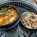 신미숯불 이미지