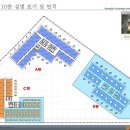 광교우미뉴브 지식산업센터 이미지