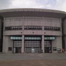 진해구민회관 이미지