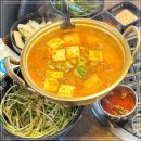 유명축산 이미지