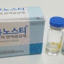 (주)대성약품 이미지