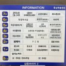 달리는커피파주운정 - 파주시 미래로 369-58 | 달리는커피파주운정