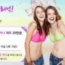 블루미의원 이미지