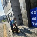 옥정동 자동문 수리 후기 퇴실버튼 고장으로 주민들 갇힐 뻔?!