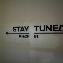 제주게스트하우스스테이튠 이미지