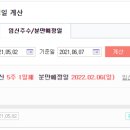 소야막국수 이미지