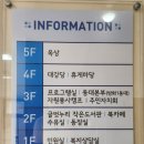 누리작은도서관 이미지