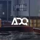 에이디646 이미지