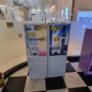 VRICS Fun Land 이미지