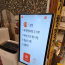 와룡목욕탕 이미지