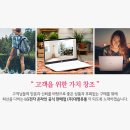 (주)대명유통 이미지