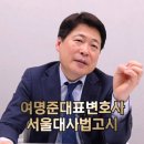 법무법인에이블