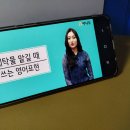 (주)야나두 | 하루 1분 투자! 누구나 직진학습법으로 입문회화 쉽게 공부해요. (feat. 야나두 오드리쌤)
