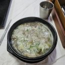 노곡2리 | 경주 - 옛날순대집 / 순대 국밥 후기