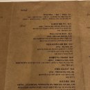 박말순