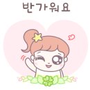 스마트폰으로 세상과 소통하기 이미지