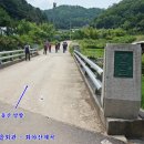 삼회2리 마을회관 이미지