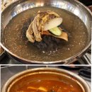 소고기전문점 현이네 이미지