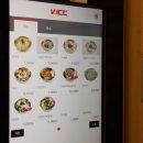 다옴 서면삼정타워점 이미지