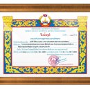 의료법인 번영의료재단 이미지