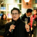 2023 한국문화예술위원회 종무식 후기