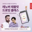 (주)슈퍼키즈 이미지