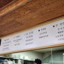 명지산아래촌 네이버블로그