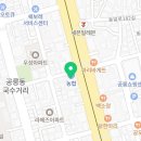 노원수화통역센터 이미지