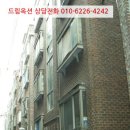 중원성남-D-9 이미지