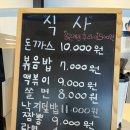 SP-5E21 | 김포 물놀이 키즈카페 추천 아e아e 후기 (21개월 아기 방문, 여름 실내+야외)