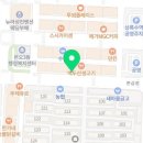 상록백제약국 이미지