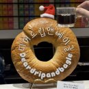 성북동 밤마실 | 성북동 신상카페 디어드립앤베이글 성북본점 :: 서울 3대 베이글 맛집