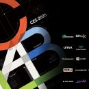 주식회사 에이아이정보기술 이미지