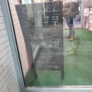 미스리햄버거 이미지