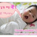 Round-율동 이미지