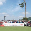 VIP골프클럽 이미지