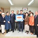 휴먼빌아파트경로당 이미지