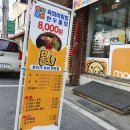 안동중앙약국 이미지