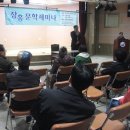 장흥 '천관문학관' 한국문학특구 포럼에서는 - 한국NGO신문 이미지