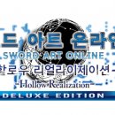 라이제이션
