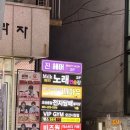 올리브영오산시청점