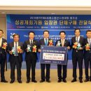 조은정보통신 이미지