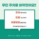 피트니스101 이미지