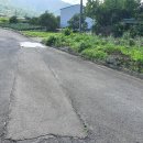 고성탑공인중개사사무소 이미지