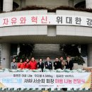 부산광역시 강서구청 이미지