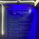 나까보까 실내낚시터 | [인천/남동] 만수동실내낚시터 나까보까실내낚시터 방문 후기!!